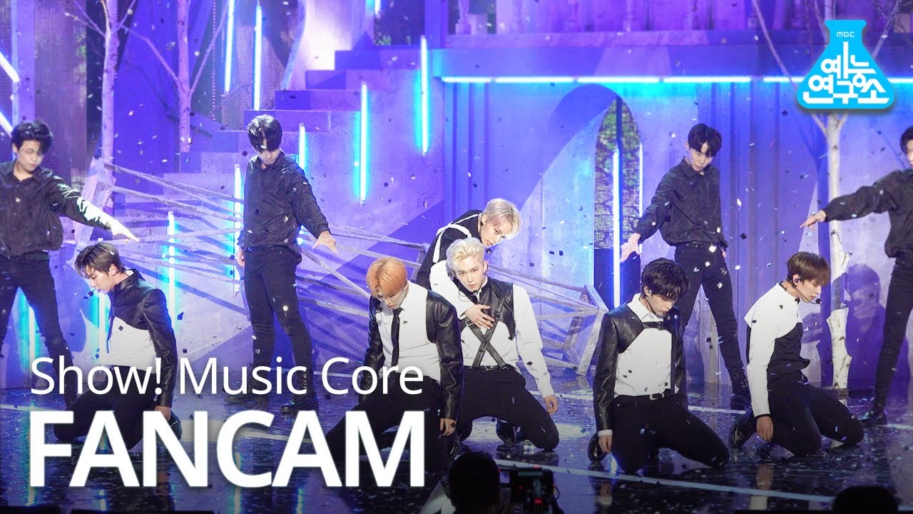 [예능연구소 4K] 원어스 직캠 'TO BE OR NOT TO BE' (ONEUS FanCam) @Show!MusicCore 200822