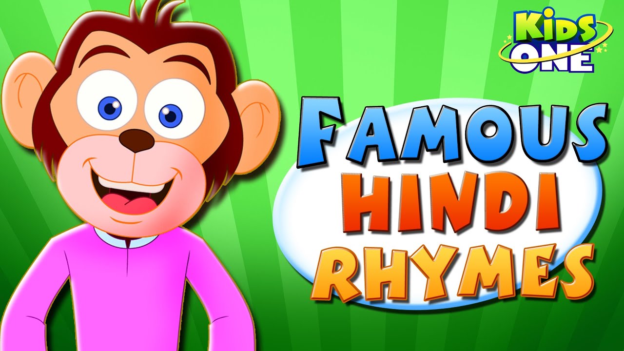 Famous Nursery Rhymes in Hindi - Collection of Ten Rhymes - KidsOne