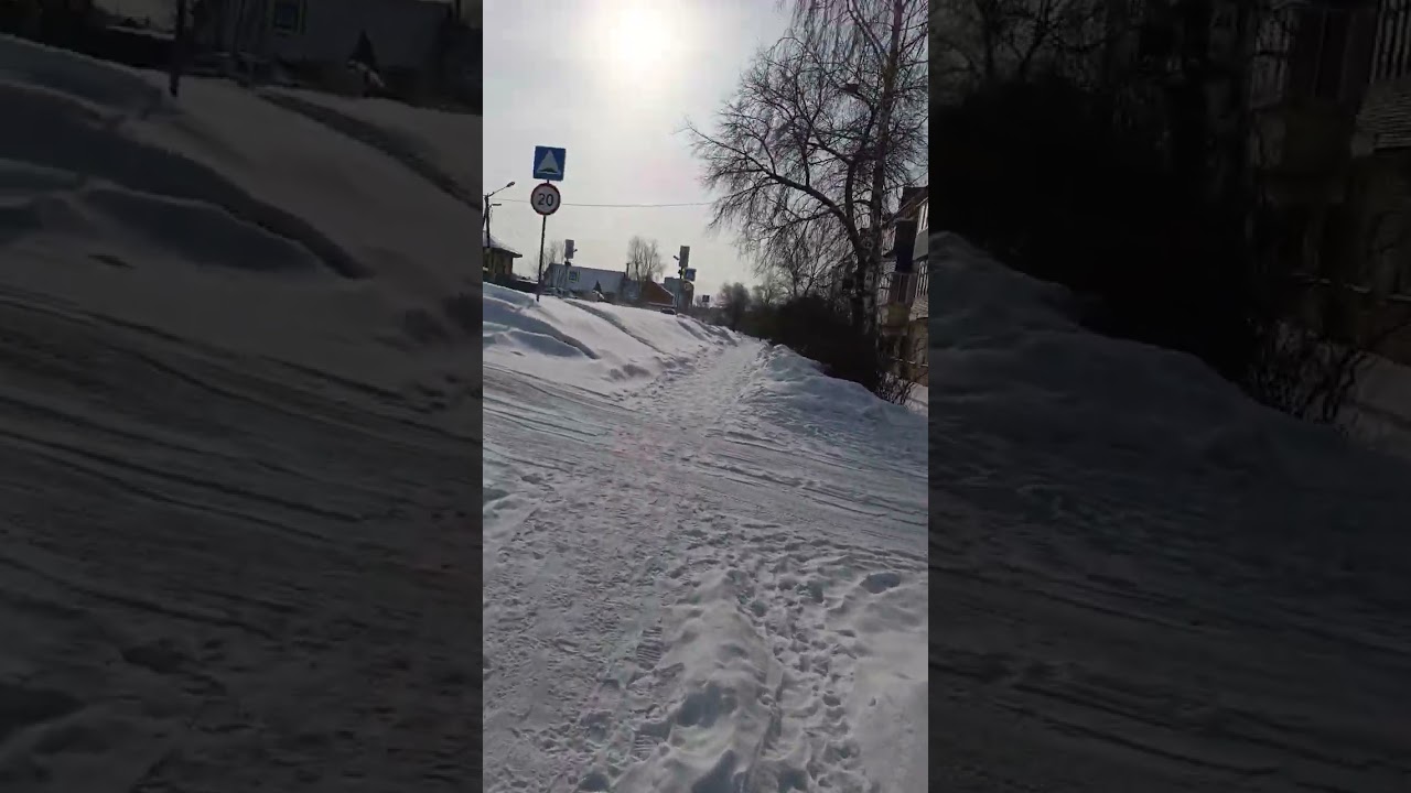 Прогулка. Уральская. И не только. Миасс в конце зимы. 