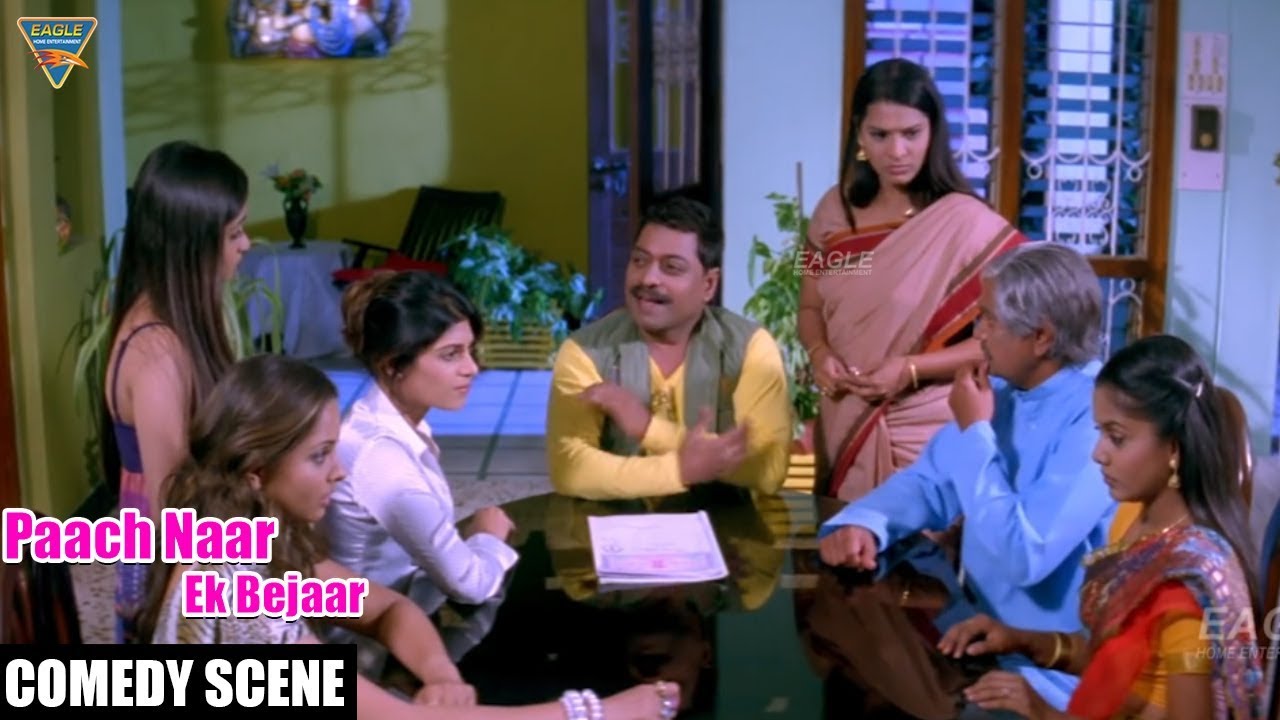 Paach Naar Ek Bejaar Hindi Dubbed Movie || Sanjay Narvekar Hilarious Comedy Scene