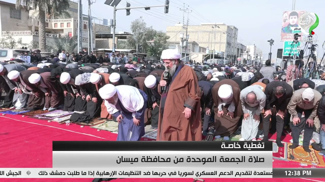 الصلاة الموحدة التي دعا إليها السيد مقتدى الصدر في ميسان