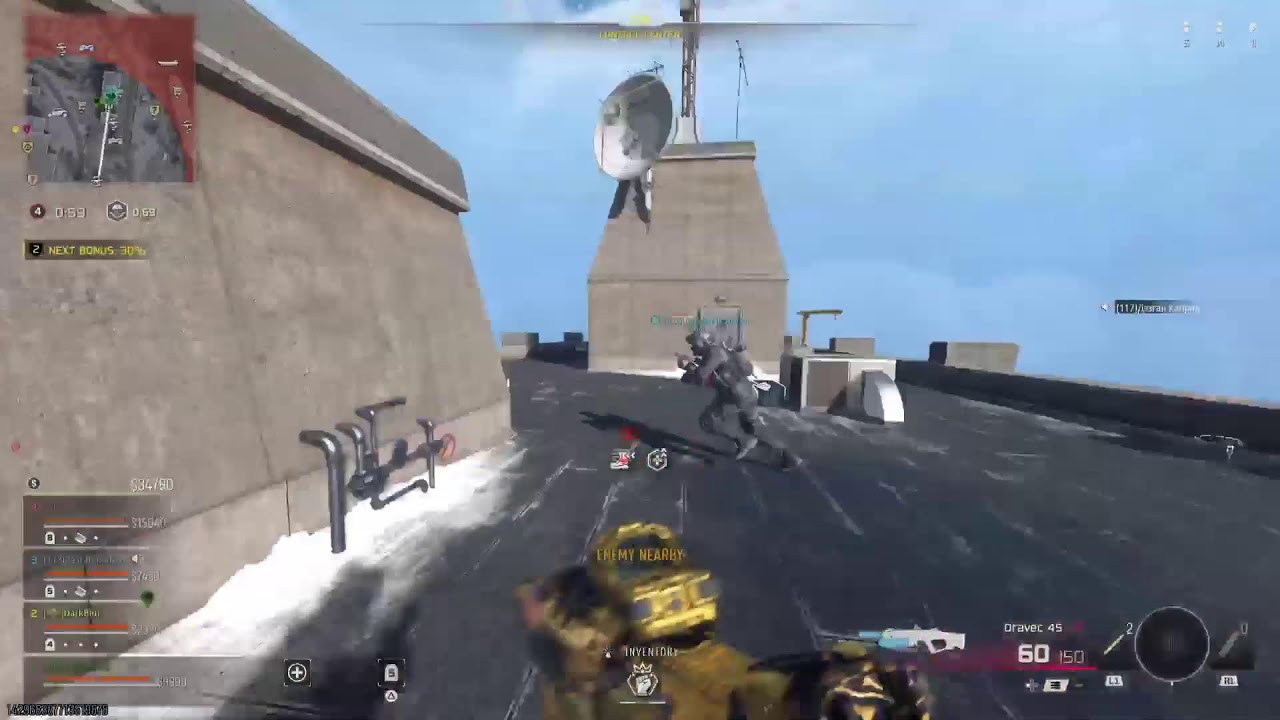 Call of duty ps5 goo kil hastasimi?