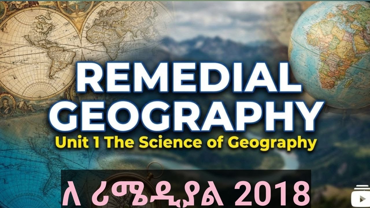 Remedial Geography Unit 1 The Science of Geography #remedialexam2017 #remedialtricks #remedialfocus