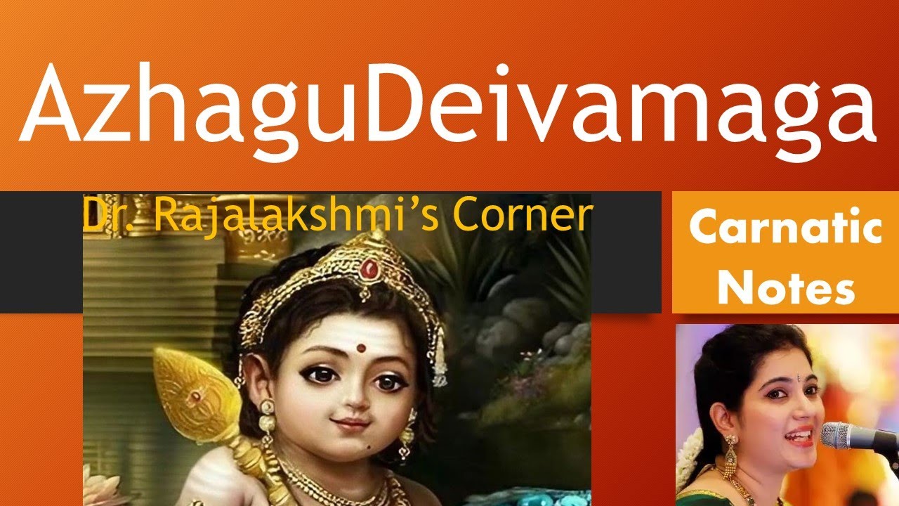 Azhagu Deivamaga | Kavadi Chindu | Mahanadhi Shobana | Carnatic Notes | Tutorial | DrRajalakshmi
