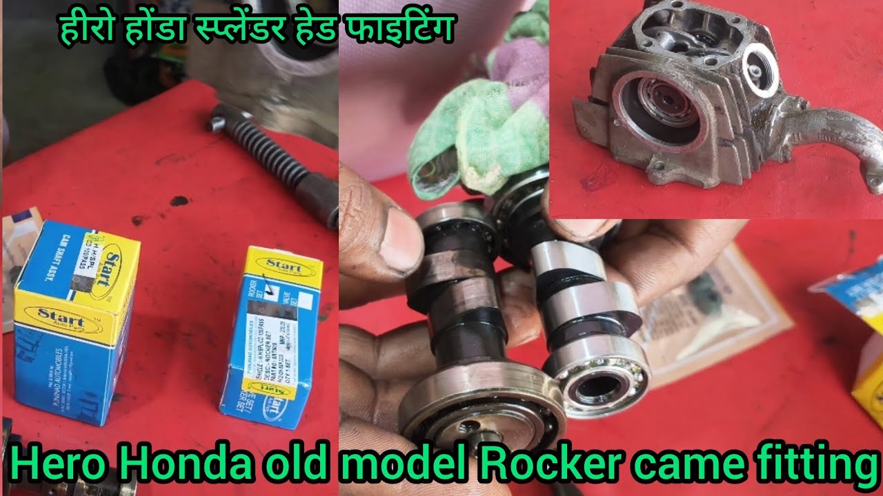 Hero Honda Splendor old model Rocker came new changing Apna #bike #automobile #scross #viralshort 