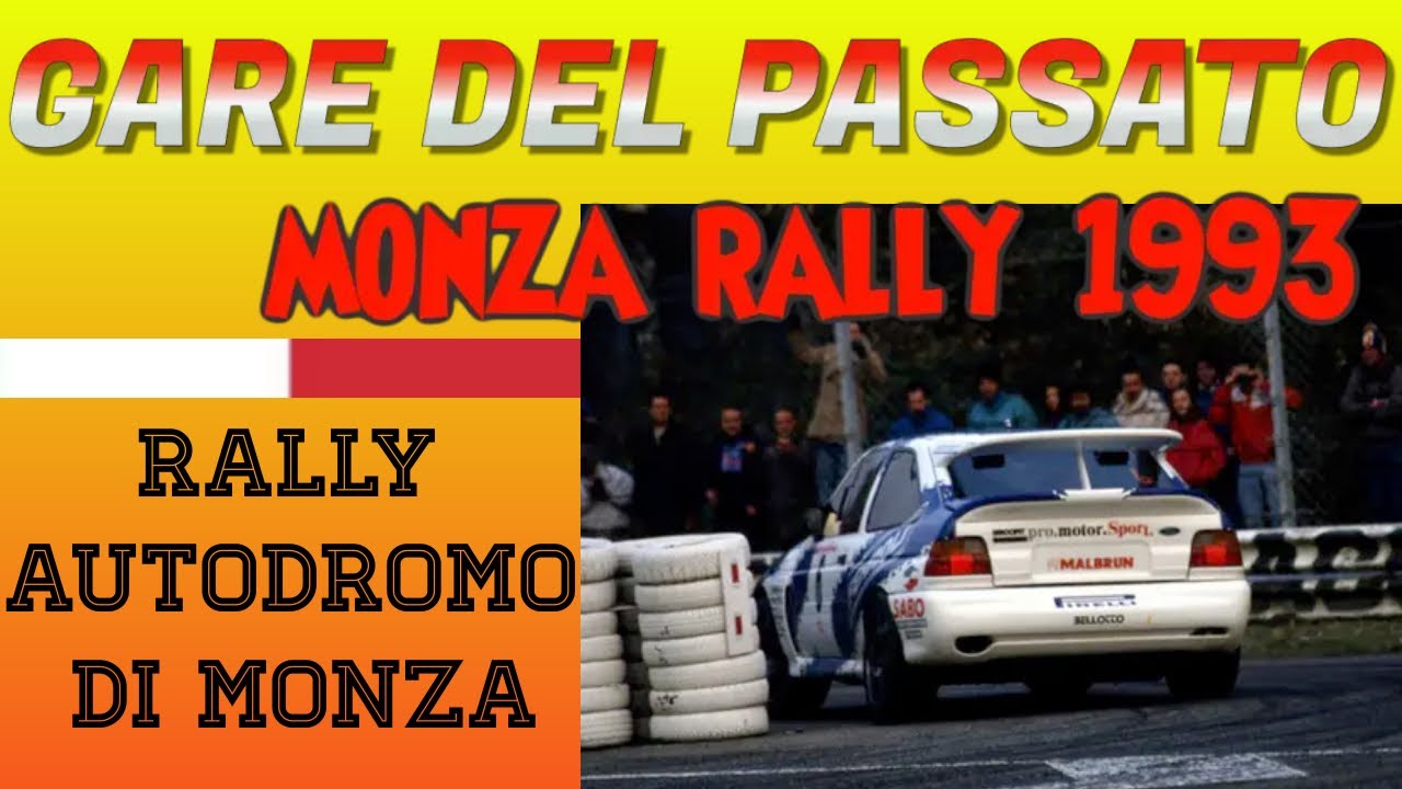 Gare del passato: RALLY MONZA 1993 p.s. parabolica