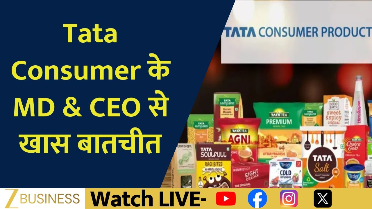 Tata Consumer Q3 Results Analysis: Key Earnings Triggers and CEO Sunil D&rsquo;Souza Interview
