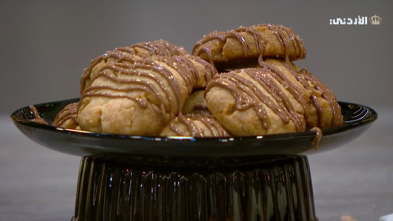مطبخ يوم جديد ||  كوكيز الفانيلا بثلاث مكونات 🍪