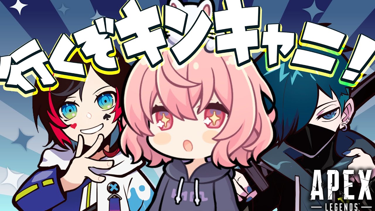 【 APEX 】 プラチナくんさぁ・・・強すぎない・・・？