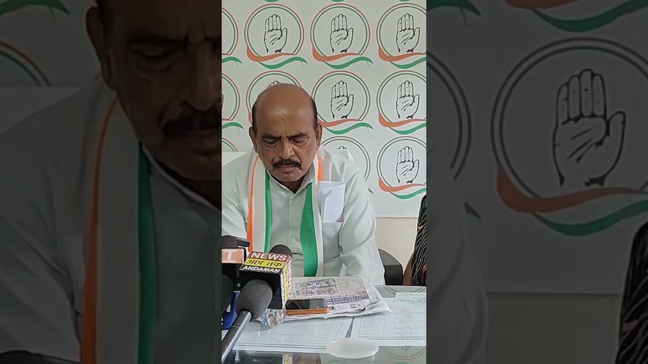 Congress Party workers demand apology from the MP over his statements against Rahul Gandhi Ji