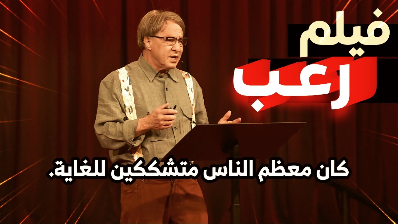 خبير يتنبأ بقدرات الذكاء الأصطناعي في 2030 - ( كلام مرعب !⚠️ )