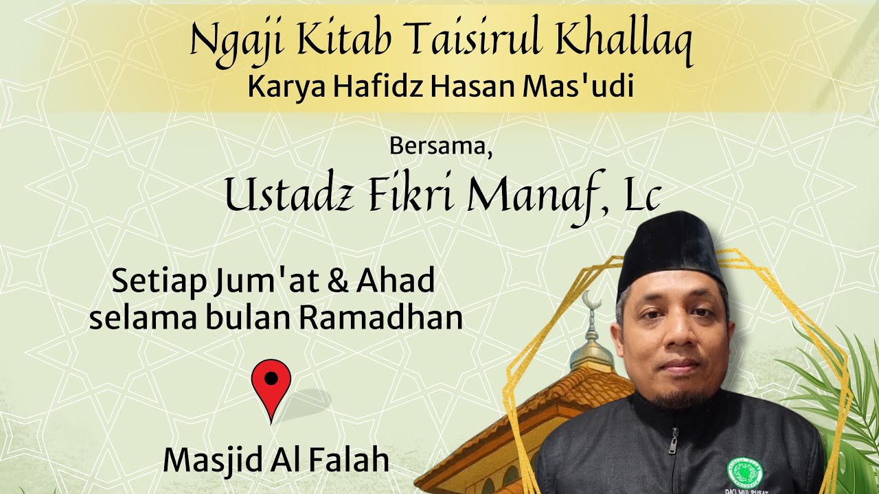 KAJIAN SHUBUH RAMADAN | 6 MARET 2026