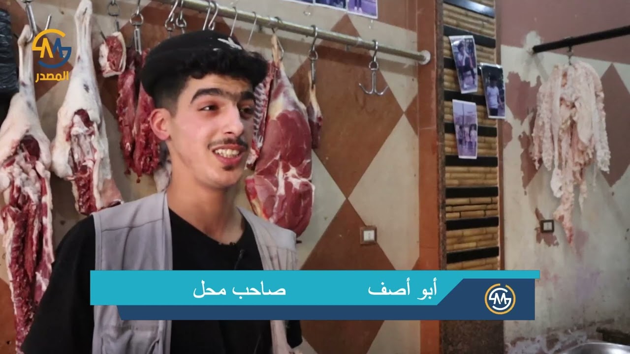 ارتفاع أسعار المواد الغذائية بدير الزور مع اقتراب شهر رمضان المبارك