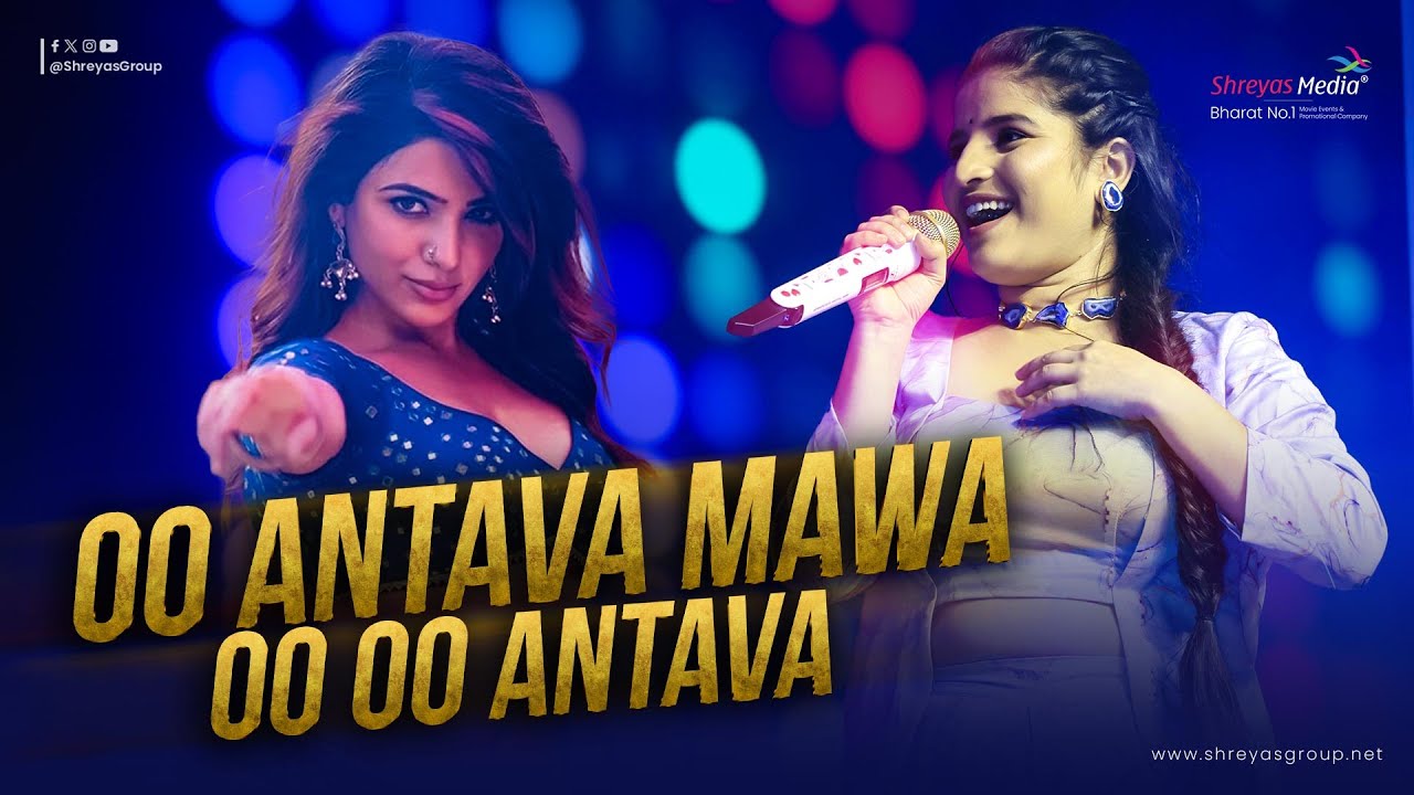 Oo Antava Mawa..Oo Oo Antava Song - Mangli Sister Indravathi Chauhan Performance | Pushpa Songs