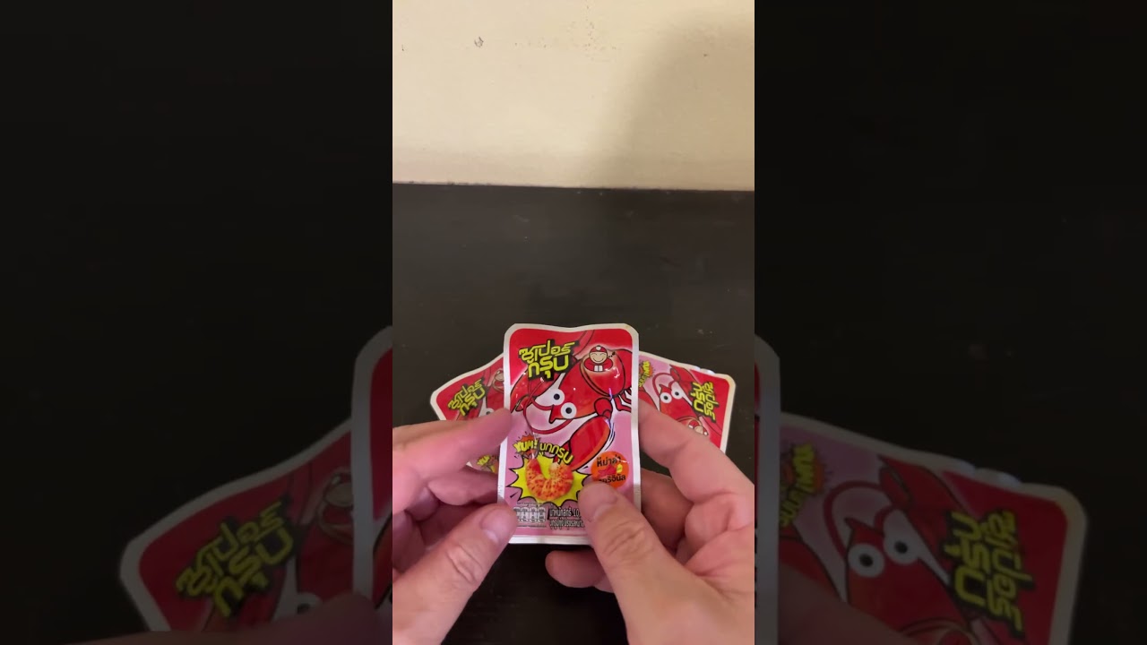 【謎食感】このヌメヌメ、クセになる&hellip;！禁断のエビおつまみがヤバすぎた。