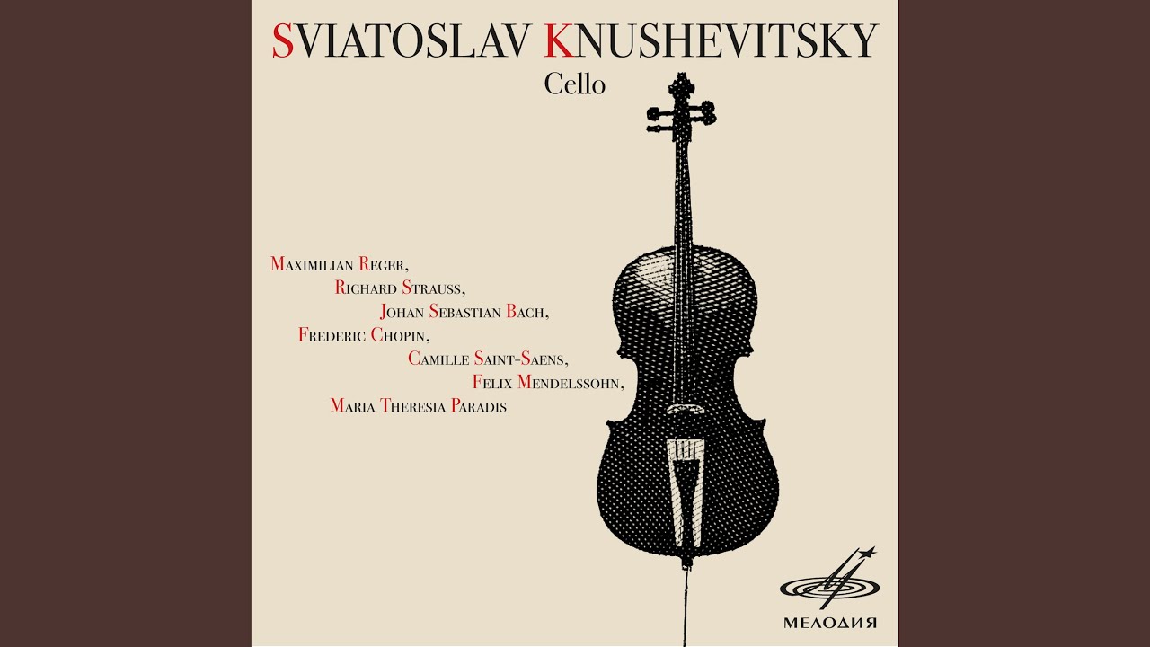 3 Suites for Solo Cello, Op. 131c No. 2: IV. Gigue - Vivace