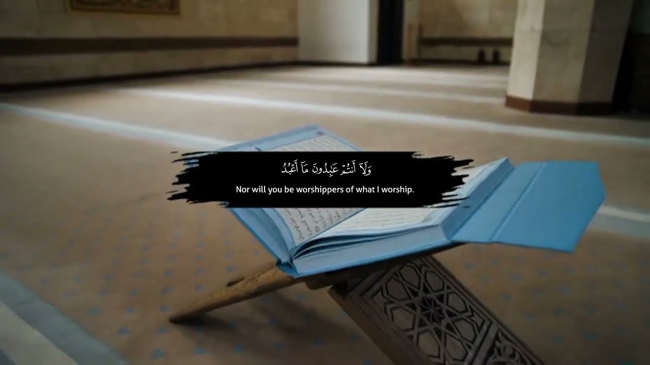 نماز میں پڑھی جانے والی سورتیں جو دل بدل دیں | Powerful Surahs in Namaz