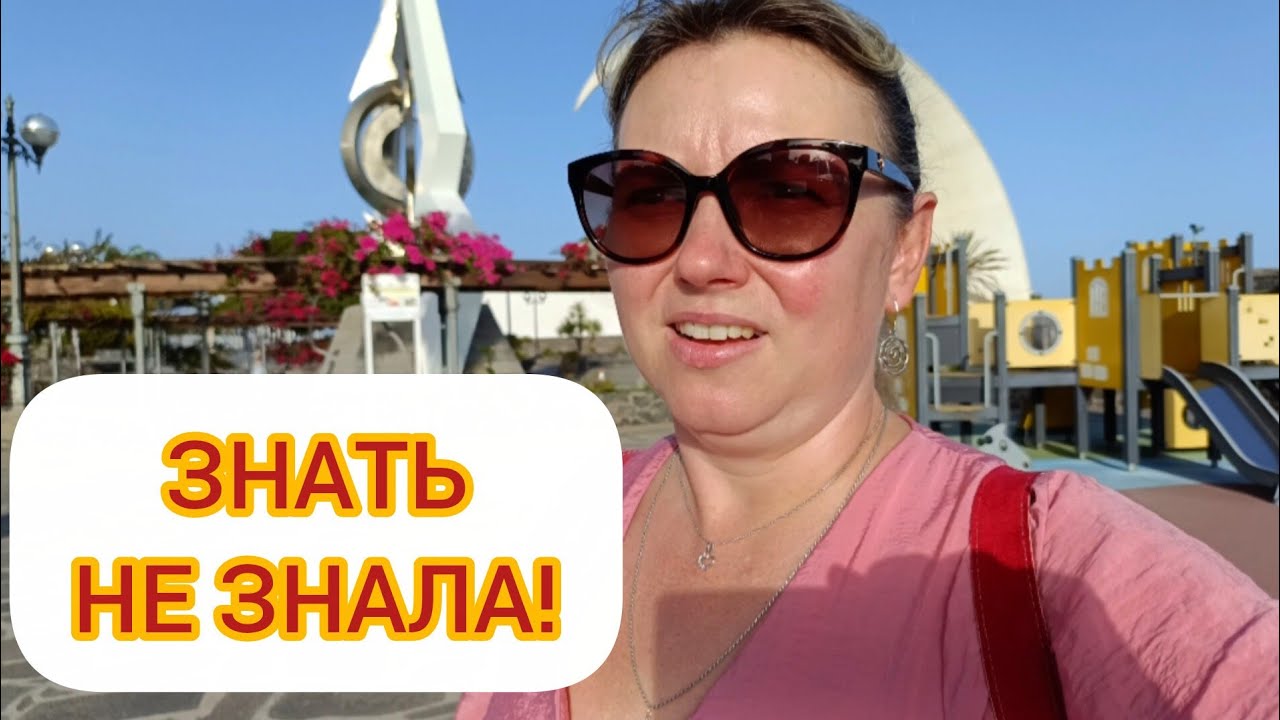 СКАЗАЛА ЕЙ МЕНЯ НЕ ТРОГАТЬ! 😅