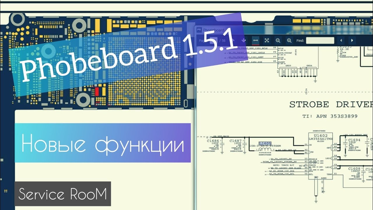 Phoneboard 1.5.1