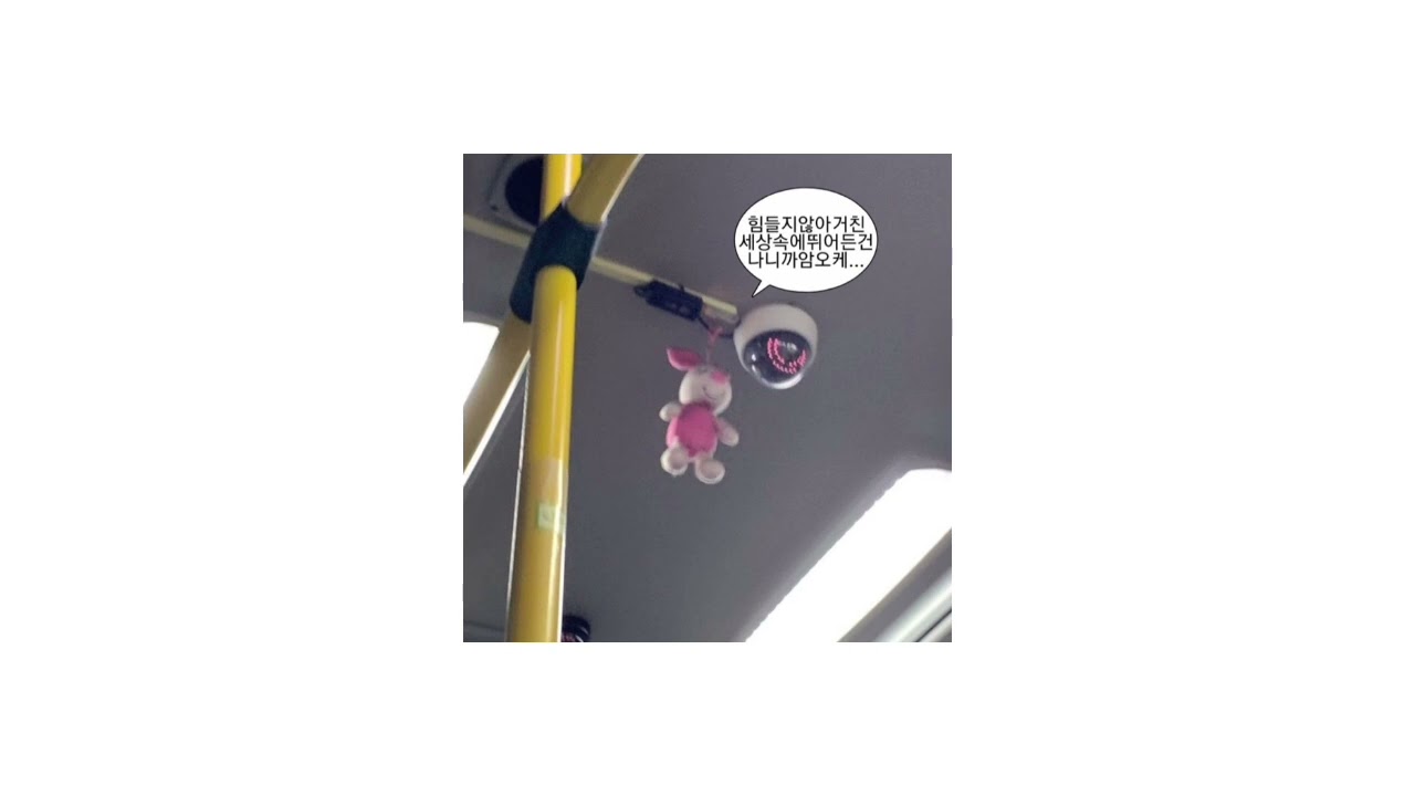 옼께이 이거 다 알면 틱톡 고수 ㅇㅈ•틱랜플•틱톡랜덤플레이댄스•랜플•랜덤플레이댄스•틱톡고수 가보자고