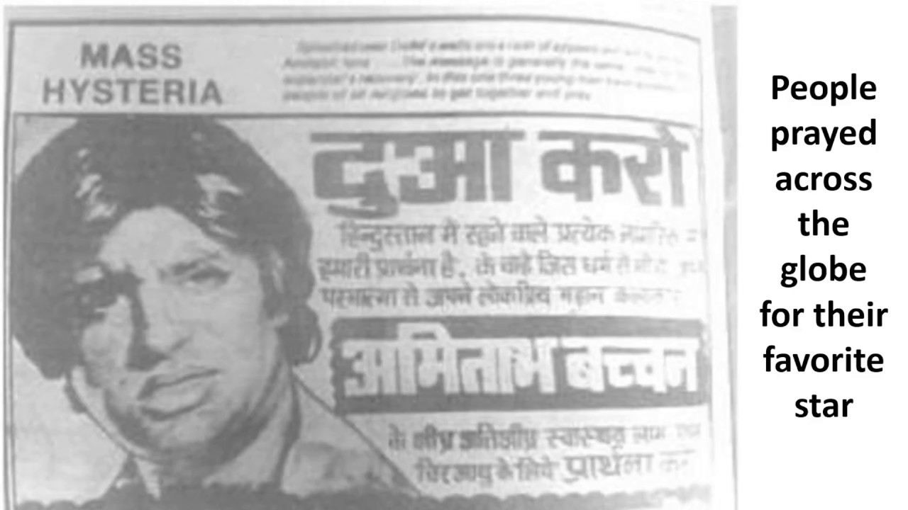Rare and Unseen Amitabh Bachchan images post his Accident on sets of Coolie
