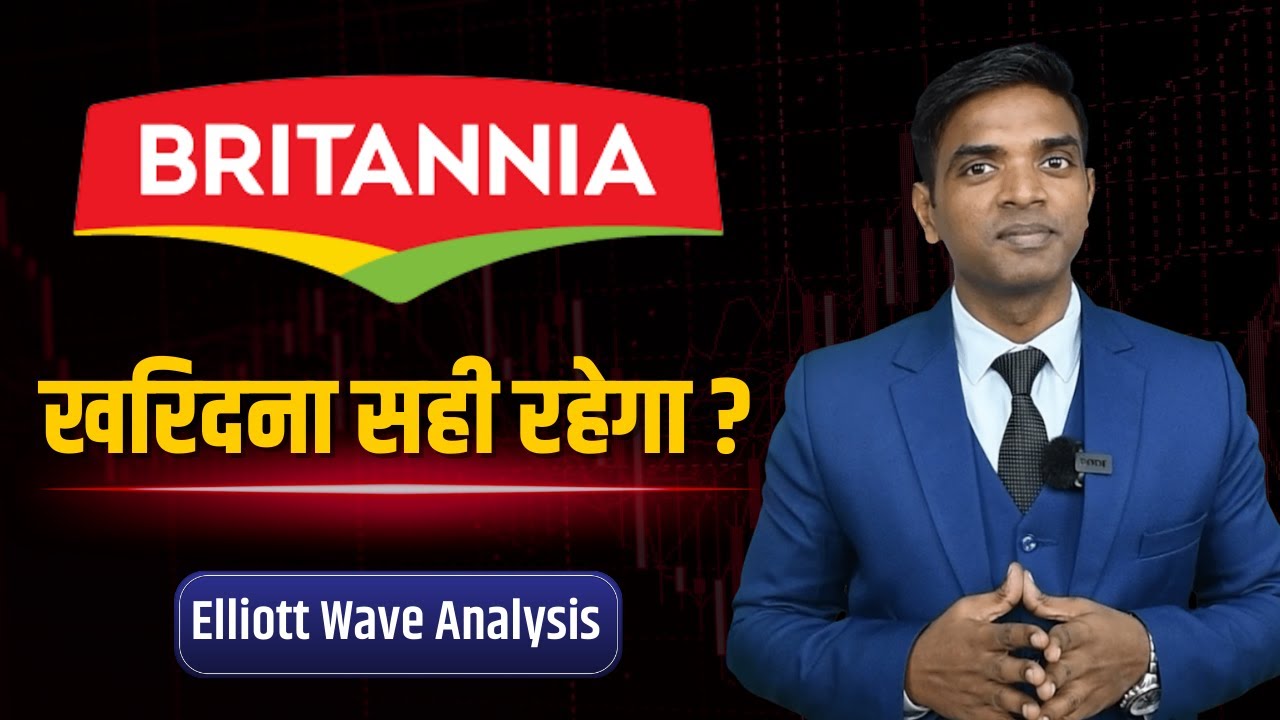 Britannia Industries खरिदना सही रहेगा ? | Britannia Inds Share Analysis | Elliott Wave | Chartkingz