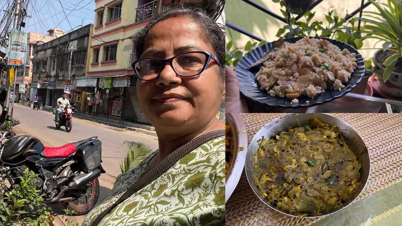 ব্রেকফাস্ট এ বানালাম ঝাল সুজি /কতো গাছ কিনলাম @GhareBaire1 