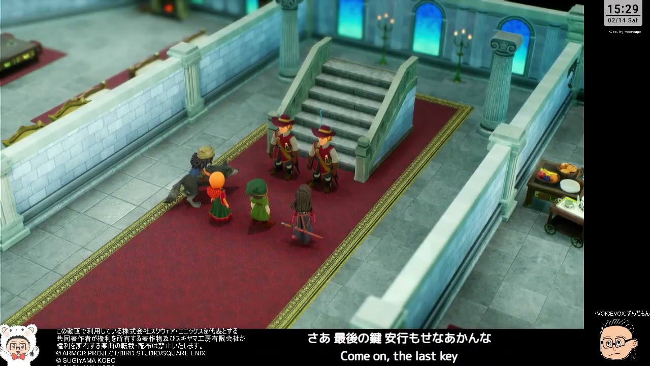 【ネタバレあり】【DRAGON QUEST VII Reimagined】ドラゴンクエスト7 リイマジンド まったりと その15【PlayStation5】