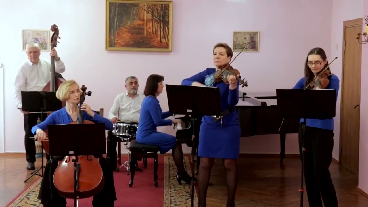 Народный камерный ансамбль 