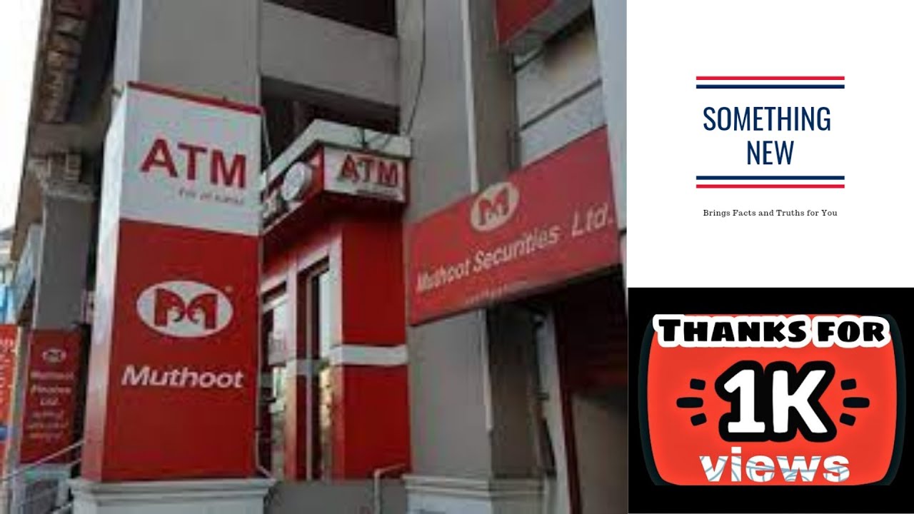 Muthoot ATM Fraud | ATM Fraud | Scam |  New Method | 100% with full proof | Shiva | You should know