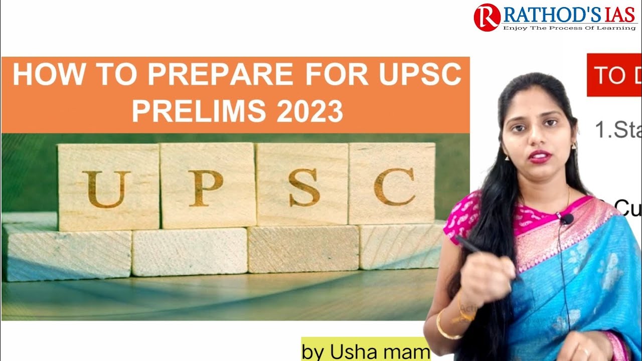How To Clear UPSC Prelims 2023 ?# (UPSC IAS /IPS)