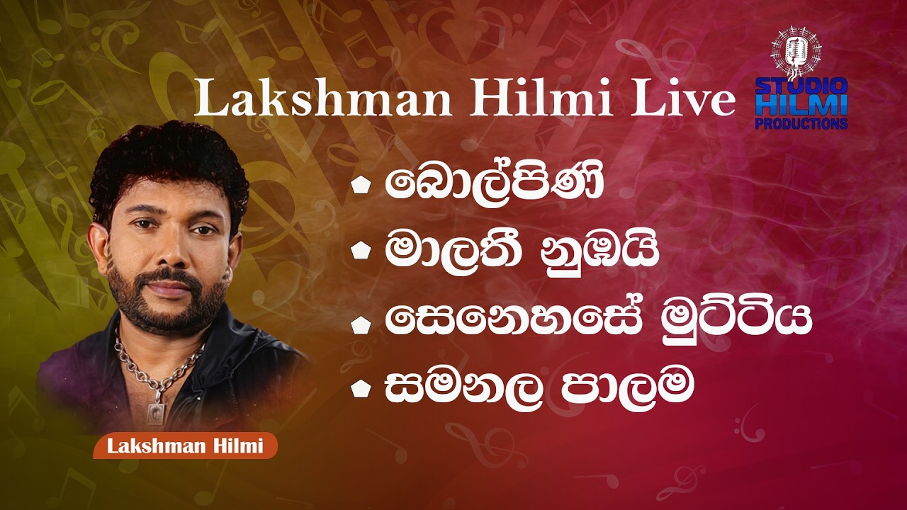 Lakshman Hilmi Live #lakshmanhilmi #lakshmanhilmimusic #liveperformance #hitsong