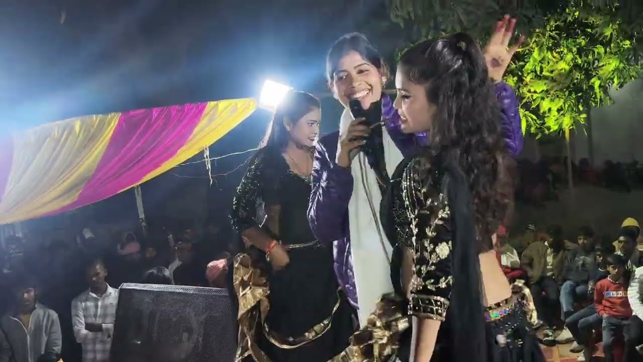 Mahima Raj ka Bhojpuri stage show video Bhanu Pratap #songBhojpuri  