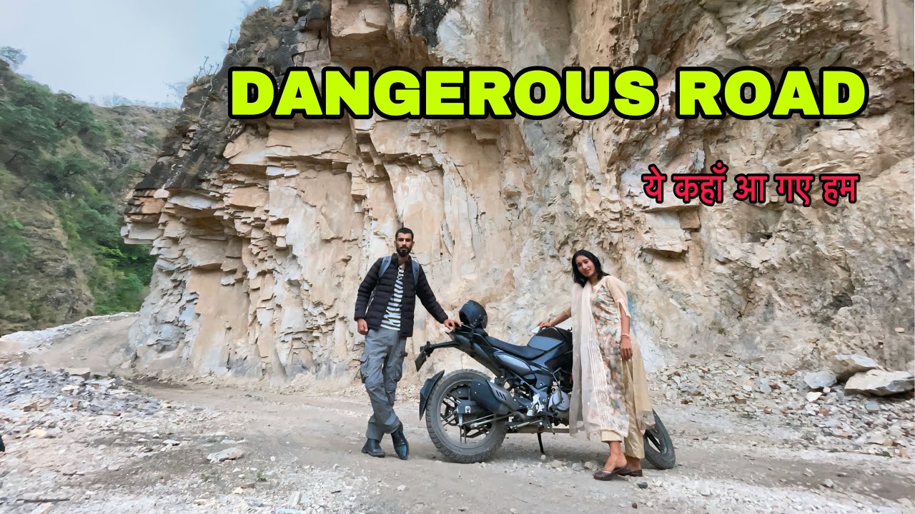 DANGEROUS ROAD ।।बहुत मुश्किल है यहाँ से निकलना ।।