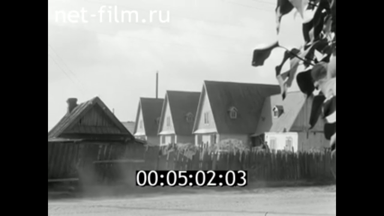 1975г. село Помары. Волжский район. Марий Эл