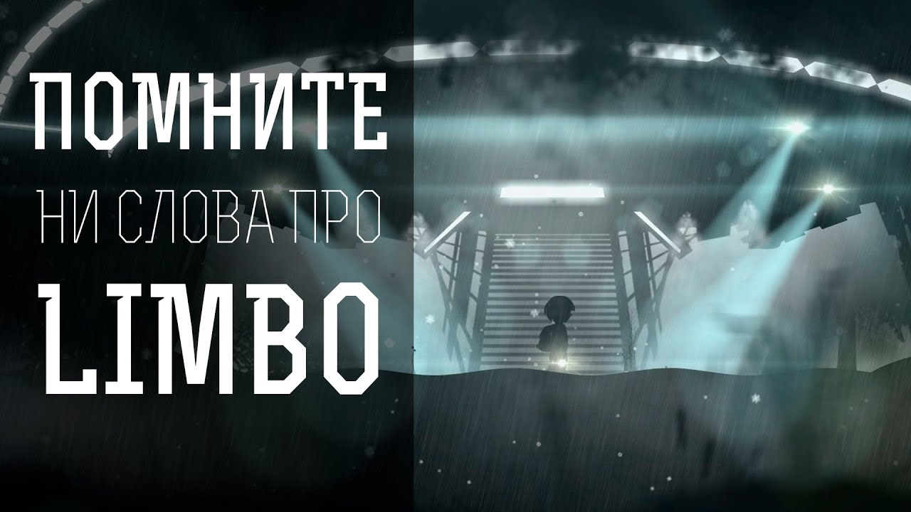 Вы не зря пропустили Orphan