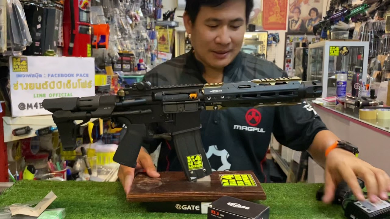 ปรับแต่งปืนไฟฟ้า E&C 337 ลงชุดไฟTITAN GATE  สีดำทราย STRIKE INDUSTRIES+แต่งทนทึก+แต่งแม่นยำ+แต่งสปีด