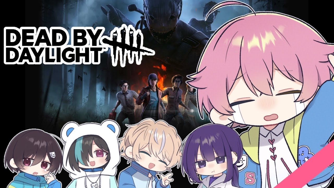 【Dead by Daylight】5人で殺し合いの儀式を始めます！【#NARR 】