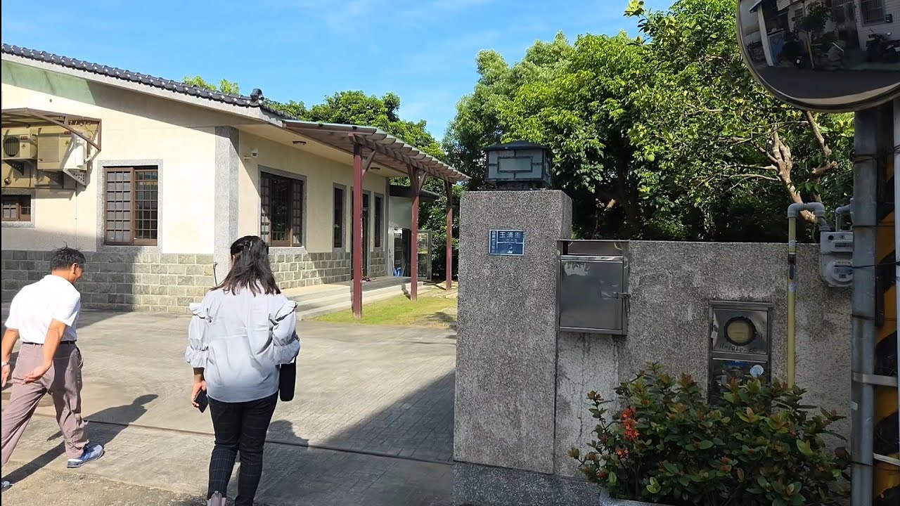 移民割愛了！3650萬買苗栗正市區朝南獨棟獨院合法挑高建49坪農舍莊園有門牌有水有電有天然瓦斯4房2衛6米路前側院可停多車有開心農場農地767坪近72高速和近苗栗車站0977188512 傅晏棠房地產