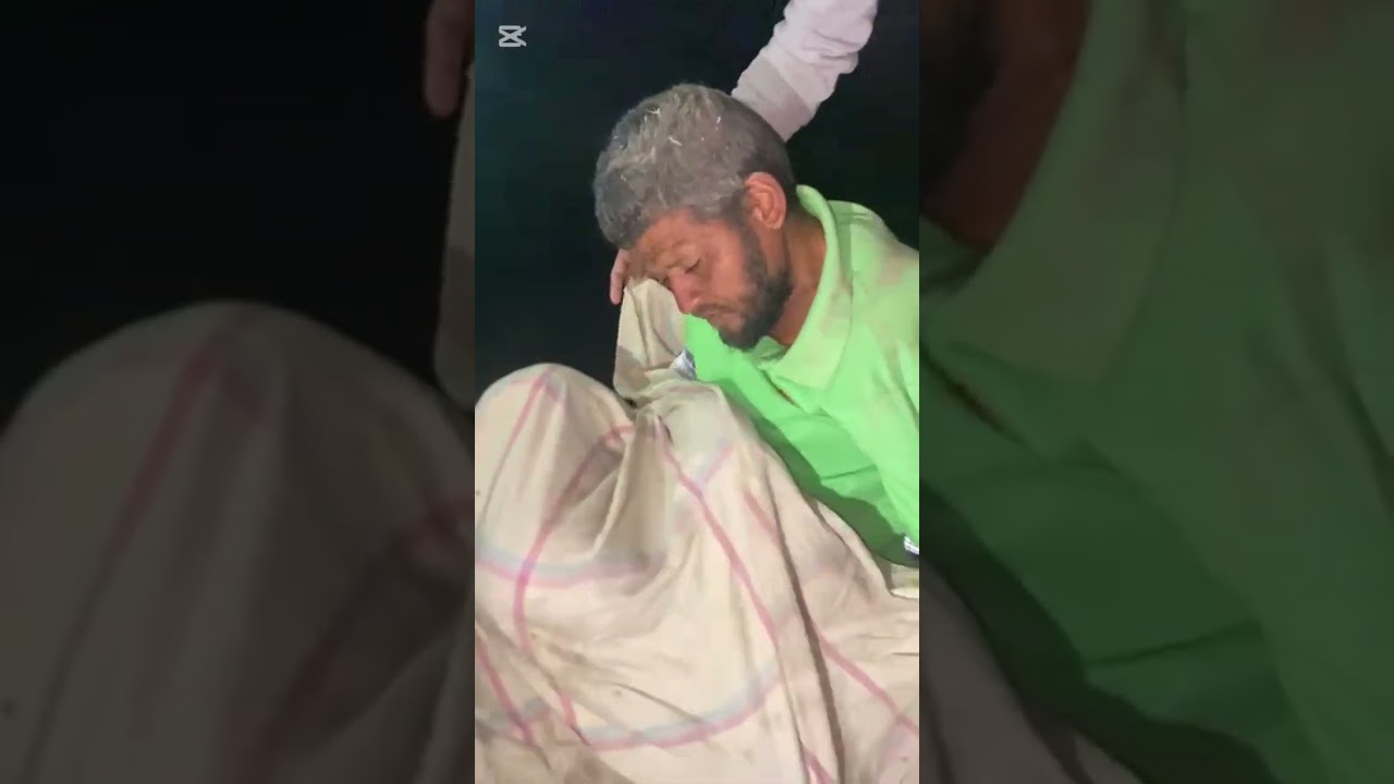 যদি কেউ চিনে থাকেন তাহলে অবশ্যই অবশ্যই কমেন্ট করে জানাবেন 