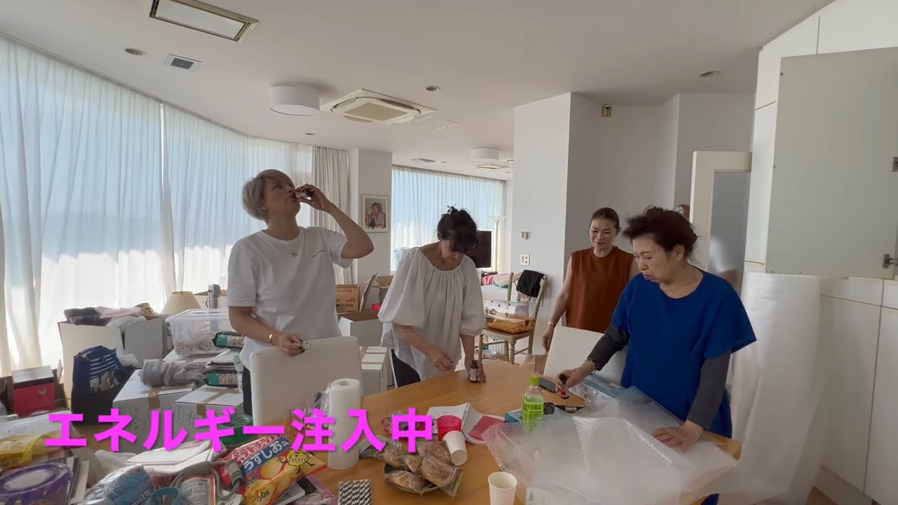真鶴お引越し編  Part2