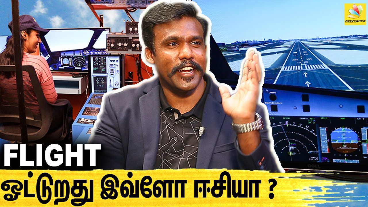 PILOT ஆக என்ன பண்ணனும் ? : Captain Sathish Soundarraj Interview | How to Become Pilot