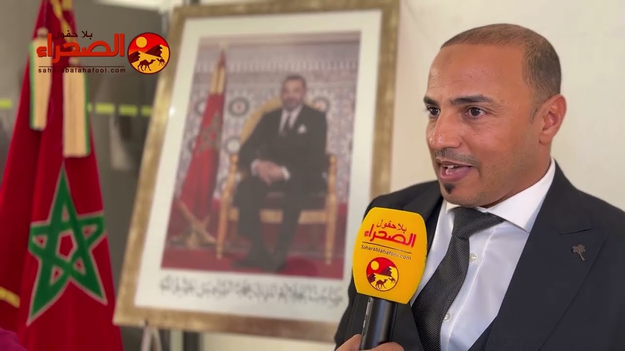 أجواء وفاء واعتراف… تكريم موظفي المديرية الإقليمية للعدل بالعيون 