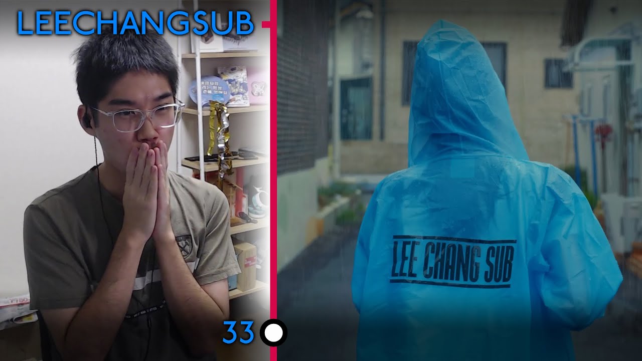 LEECHANGSUB (이창섭) - '33' First Watch & Reaction