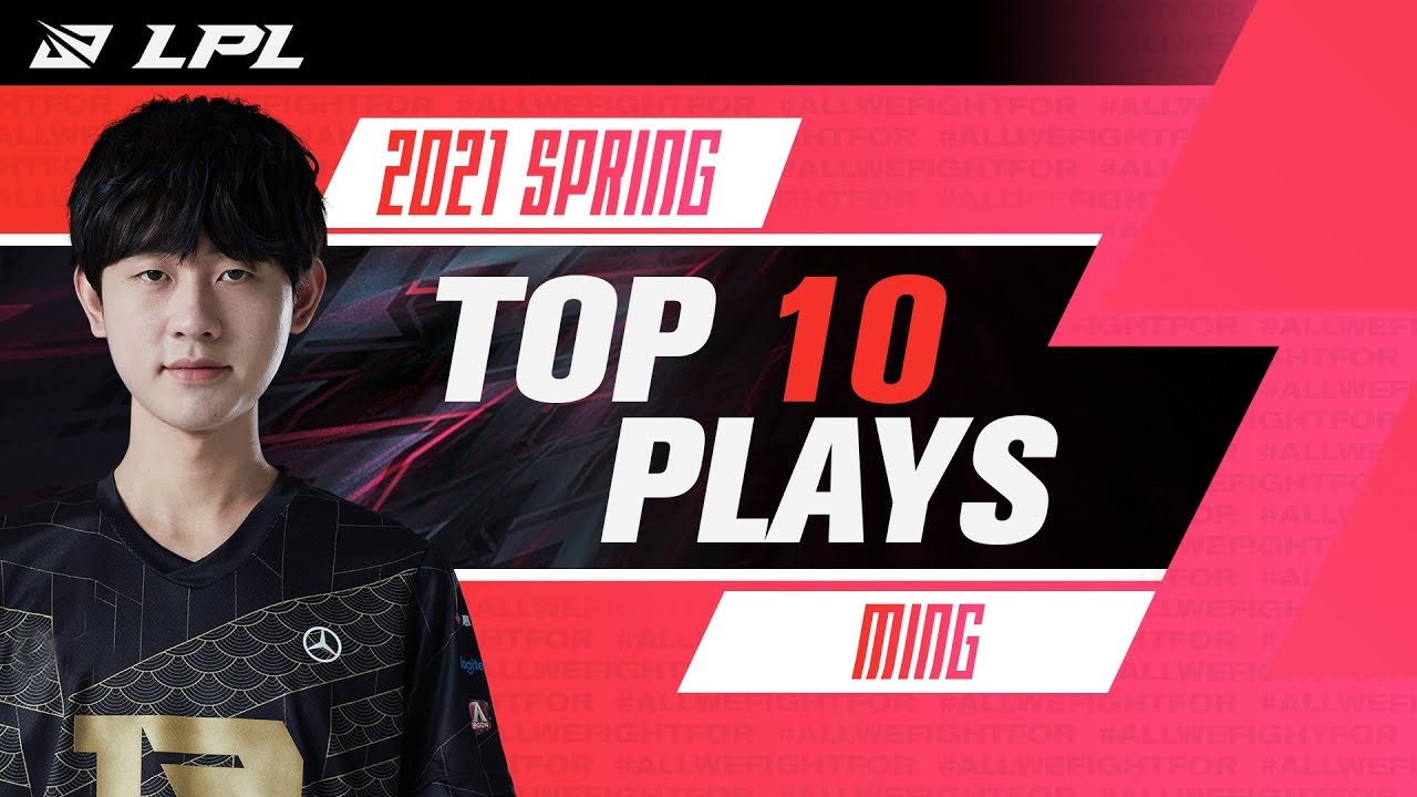 LPL Top 10 Plays from the 2021 Spring Split!