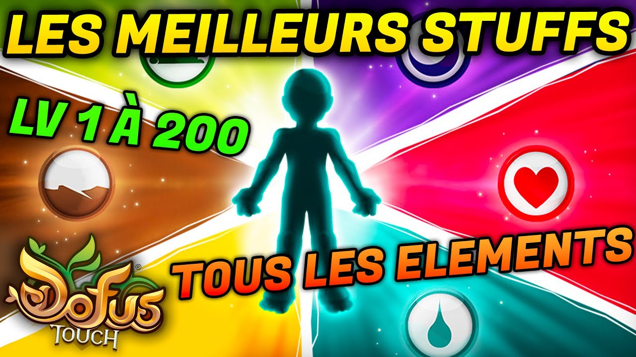 ВСЕ ЛУЧШИЕ МАТЕРИАЛЫ DOFUS TOUCH (УРОВЕНЬ 1&ndash;200)