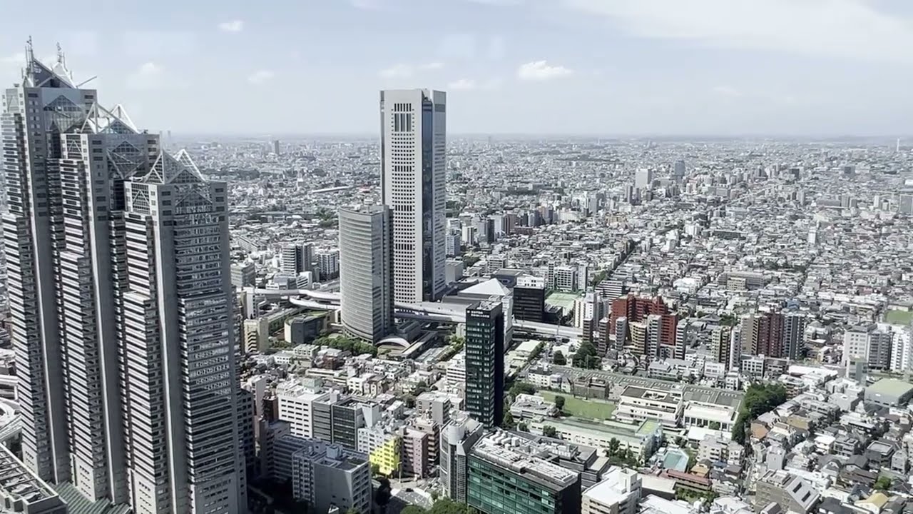 Tokyo Municipal Government Building Observatory Tokyo Japan