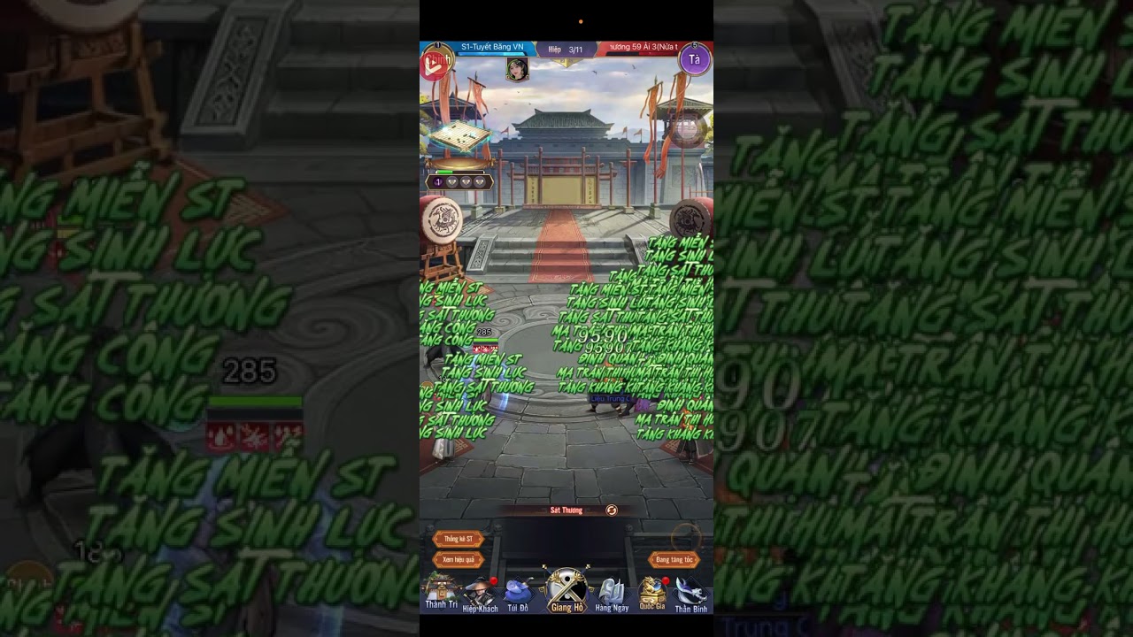 Minh Chủ Võ Lâm Vplay - V0 S1 SEA 
