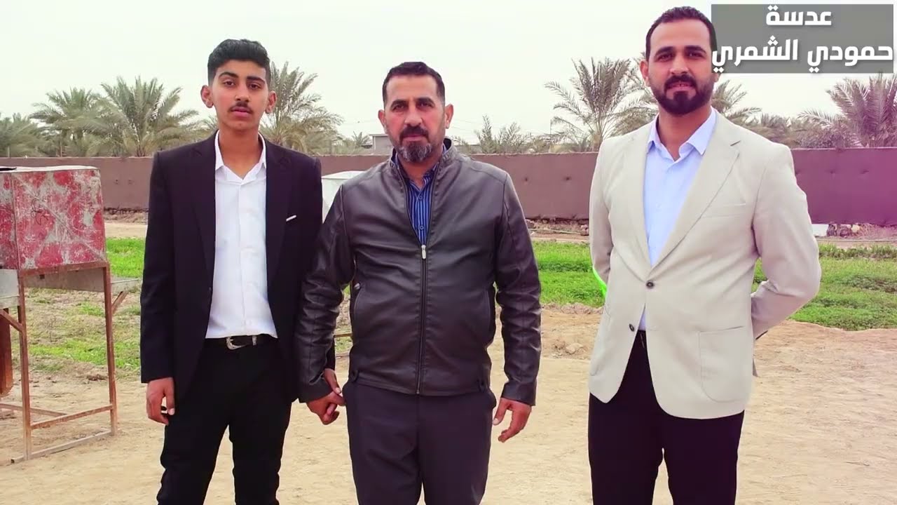 💕الف💕 مبروك 💗عبد❤️ الله 💜عدنان 🩷الشمري💘