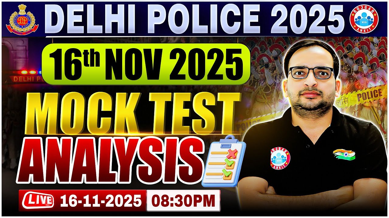 Delhi Police Mock Analysis 2025 | DP Weekly Mock Test Solution | 9 Nov RWA Mock Test Solution